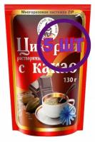 Цикорий Русский цикорий "Какао", растворимый, zip-пакет,130 г (комплект 5 шт.) 9000282