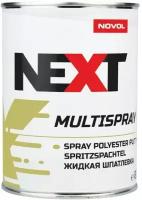 NEXT Multispray Шпатлевка распыляемая (0,8л) /5/