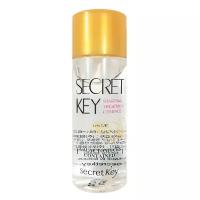 Эссенция Secret Key Starting Treatment Rose Edition