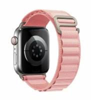 Тканевый ремешок "Альпийская петля" для Apple Watch 42 мм/44/45 mm/ series 1 2 3 4 5 6 7 8 /SE/SE 2022, Ultra розовый