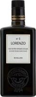 Оливковое масло Extra Virgine Barbera Lorenzo №5 нерафинированное, первый холодный отжим, 500 мл Италия