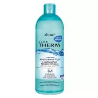 Витэкс Blue Therm Источник омоложения Термальная мицеллярная вода для лица и кожи вокруг глаз