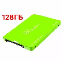 128 ГБ Внутренний SSD диск Billion Reservoir 2.5" SATA3 (J11-128GB)
