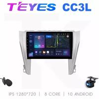 Магнитола Toyota Camry 55 V55 Teyes CC3L 4/32Гб ANDROID 8-ми ядерный процессор, IPS экран, 4G модем