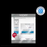 Vichy Набор LiftActiv Supreme Дневной крем 50 мл+Крем для глаз 15 мл, 1 уп