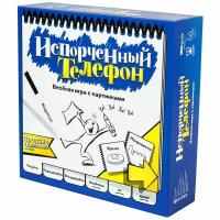 Magellan Испорченный телефон MAG116180