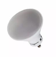 LED lamp / Лампа светодиодная LED 5вт 230в GU10 белая Navigator 94130