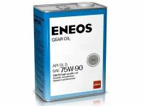 Масло трансмиссионное ENEOS GL-5 75W-90 4.0L OIL1370