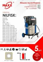 Мешки сменные 5 шт. для пылесоса Nilfisk Alto Wap SQ 650