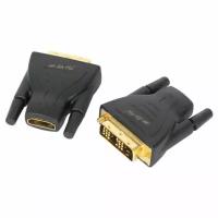 Переходник гнездо HDMI 19F - штекер DVI 25M