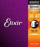 Elixir 11152 Nanoweb ANTI-RUST Light Струны для 12-ти струнной гитары