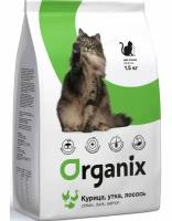 Organix Adult Cat Chicken, Duck, Salmon сухой корм для кошек: курица, утка и лосось (1,5 кг)