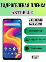 Гидрогелевая защитная пленка Anti-Blue на экран телефона ZTE Blade A7s 2020 / Гидрогелевая пленка для зте блейд а7с 2020