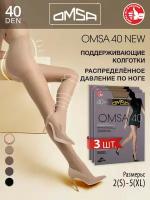 Колготки OMSA ATTIVA, 40 den, 3 шт., размер M, коричневый