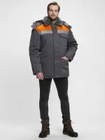 Куртка рабочая зимняя Бригада NEW, т. серый/оранжевый (48-50; 182-188)