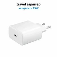 Быстрая зарядка для Samsung адаптер 45W Type-C