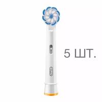 Насадка Oral-B EB60e-1 Sensi UltraThin (Sensitive Clean), 5 шт