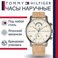 Наручные часы TOMMY HILFIGER Kane