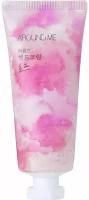 WELCOS Крем для рук Perfumed Hand Cream Rose 60 мл