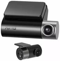 Автомобильный видеорегистратор 70mai Dash Cam Pro Plus+Rear Cam (Midrive A500S-1)