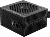 Блок питания ATX MSI MAG A550BN 550W, 80 Plus Bronze, Active PFC, 120mm fan