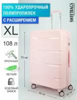 Чемодан, 108 л, размер XL, белый, розовый