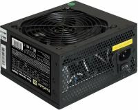 Exegate EX259605RUS Блок питания 700W Exegate 700NPX, ATX, black, 12cm fan, 24p+(4+4)p, 6/8p PCI-E, 4*SATA, 2*IDE, FDD