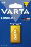 Батарейки Крона VARTA LONGLIFE 9V, 1 шт