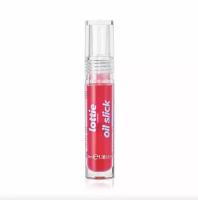 LOTTIE LONDON Масло для губ Oil Slick в оттенке STRAWBERRY DREAM 3,8ml