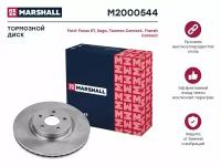 Тормозной диск передний MARSHALL M2000544 для Ford Focus ST; Ford Kuga II; Ford Tourneo Connect II/Transit Connect II // кросс-номер TRW DF6662S