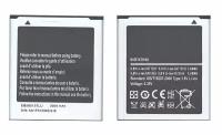 Аккумуляторная батарея EB585157LU для Samsung i8552 3.8V 7.60Wh