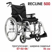 Кресло-коляска прогулочное Ortonica Trend 70/Recline 500 46PU с регулировками ширина сиденья 46 см литые/пневматические Код 07-02-06
