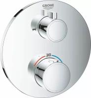 Термостат Grohe Grohtherm 24077000 для ванны с душем