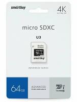 Карта памяти SmartBuy Advanced Series microSDHC 64 ГБ Class 10, UHS-I U3, R/W 90/55 МБ/с, адаптер на SD