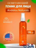 Andalou Naturals, осветляющий тоник с клементинами и витамином C, 178 мл