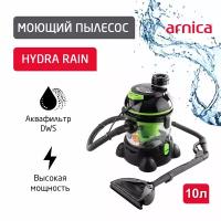 Моющий пылесос Arnica Hydra Rain ET12101 зеленый