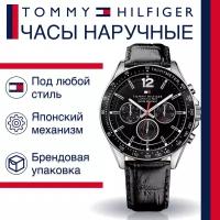 Наручные часы TOMMY HILFIGER Luke