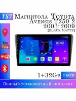 Магнитола TS7 Toyota Avensis T250 2 2003-2009 1/32Gb