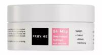 PRUV:ME Mhp 84 Deep moisture Hydrogel Eye Patches Патчи-лифтинг гидрогелевые для глаз увлажняющие, 60 шт