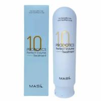 MASIL 10 PROBIOTICS PERFECT VOLUME TREATMENT Маска для увеличения объема волос с пробиотиками 300мл