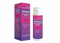 Лосьон от выпадения волос HAIR CARE AMINO COMPLEX 250 мл