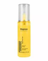 Масло арганы для волос Kapous, Argan oil 80мл