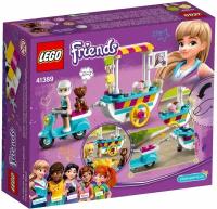 LEGO Friends 41389 Тележка с мороженым, 97 дет