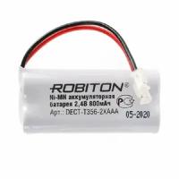 Robiton DECT-T356-2XAAA (Т356) Аккумулятор Ni-MH, 2.4V, 800mAh