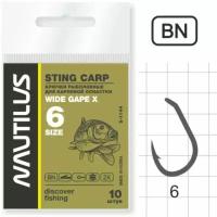 Рыболовные крючки Nautilus "Sting Carp Wide Gape X", S-1144, цвет BN, № 6, 10 шт