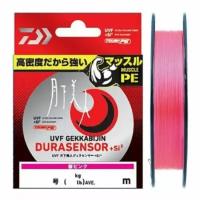 Шнур плетеный Daiwa UVF Gekkabijin Dura Sensor X4 +Si2 #0.3 (200м, 2.2кг, 0.09мм) #Cherry pink