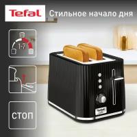 Тостер Tefal Loft TT761838
