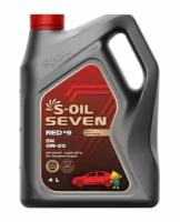 S-OIL E107638 S-oil SEVEN RED9 SN 0W20 100% синтетика (4л.) DRAGON E107638