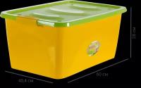 Ящик для игрушек на колесах 60x40.4x28 см 44 л пластик с крышкой цвет жёлто-салатовый