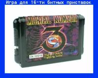 Игра Mortal Kombat 3 Ultimate для sega 16bit